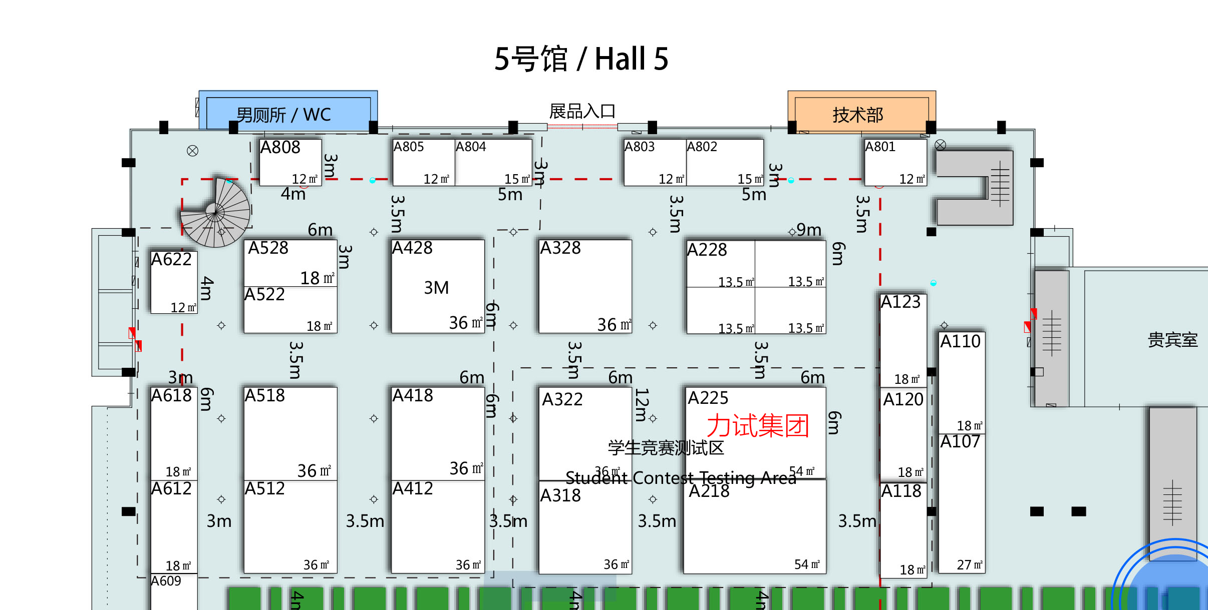 凯时人生就是搏·(中国区)官方网站